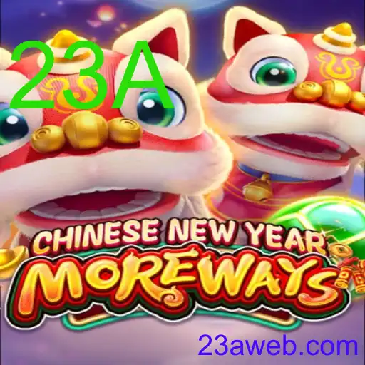 CHINESENEWYEARMOREWAYS
