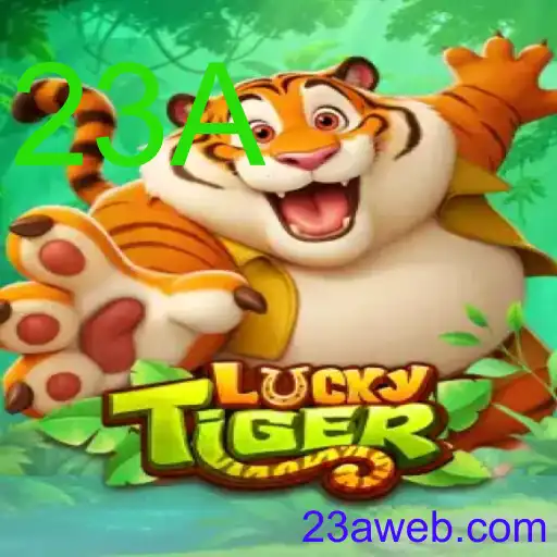 LuckyTiger