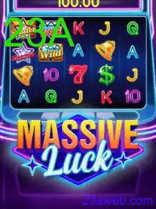 MassiveLuck